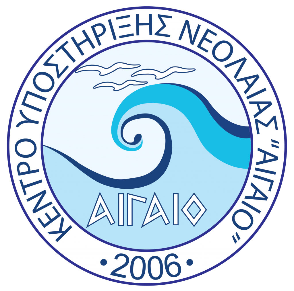 logo aigaio new.png